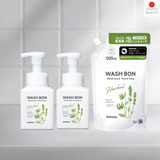 Wash Bon Herbal Antibacterial Hand Soap 310mL Starter Pack