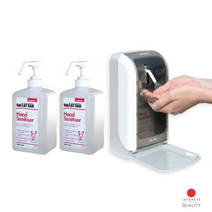 GUD-1000 Bundle - Auto Dispenser and S-7 Hand Sanitiser