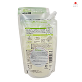 Wash Bon Herbal Antibacterial Hand Soap 500mL Refill
