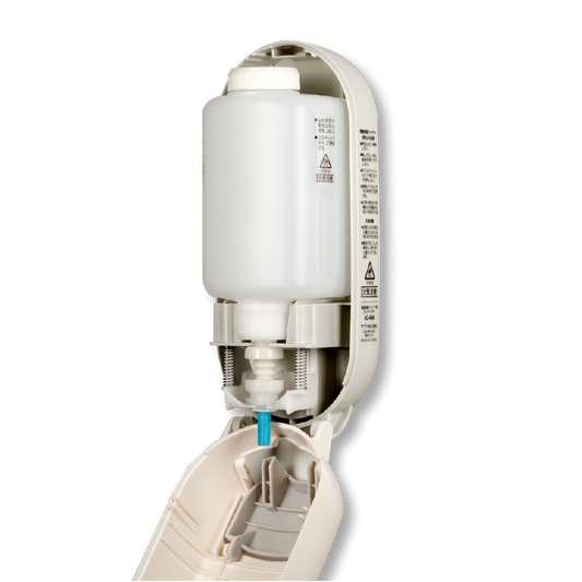 SARAYA SC-460 Manual Toilet Seat Dispenser with Refillable bottle