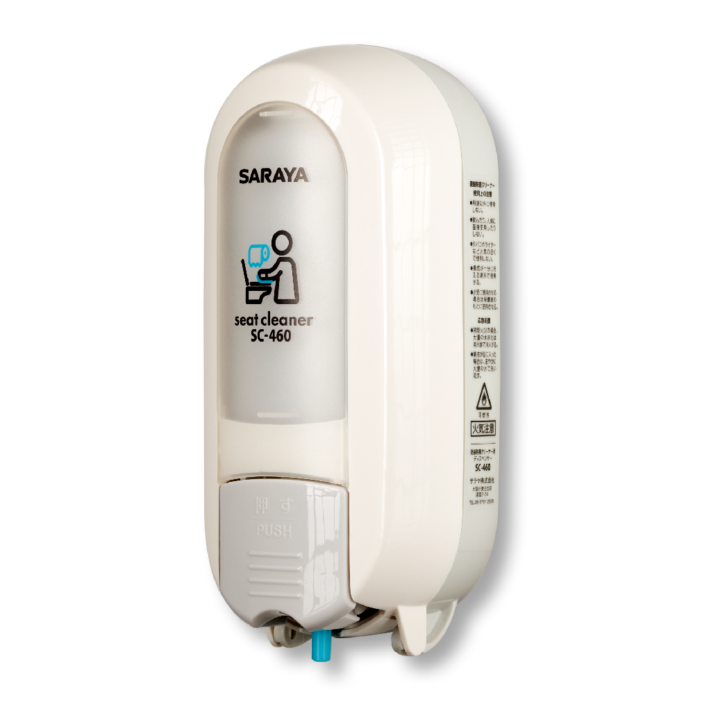 SARAYA SC-460 Manual Toilet Seat Dispenser with Refillable bottle