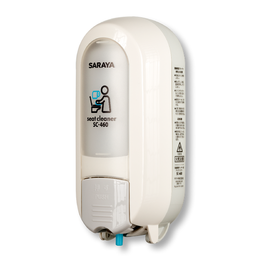 SARAYA SC-460 Manual Toilet Seat Dispenser with Refillable bottle